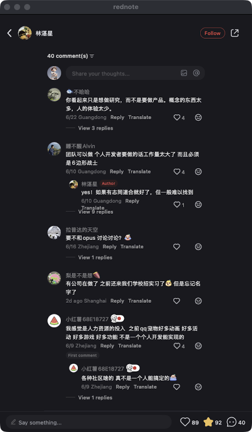 zsxq_1f390da4a419f9_05.png