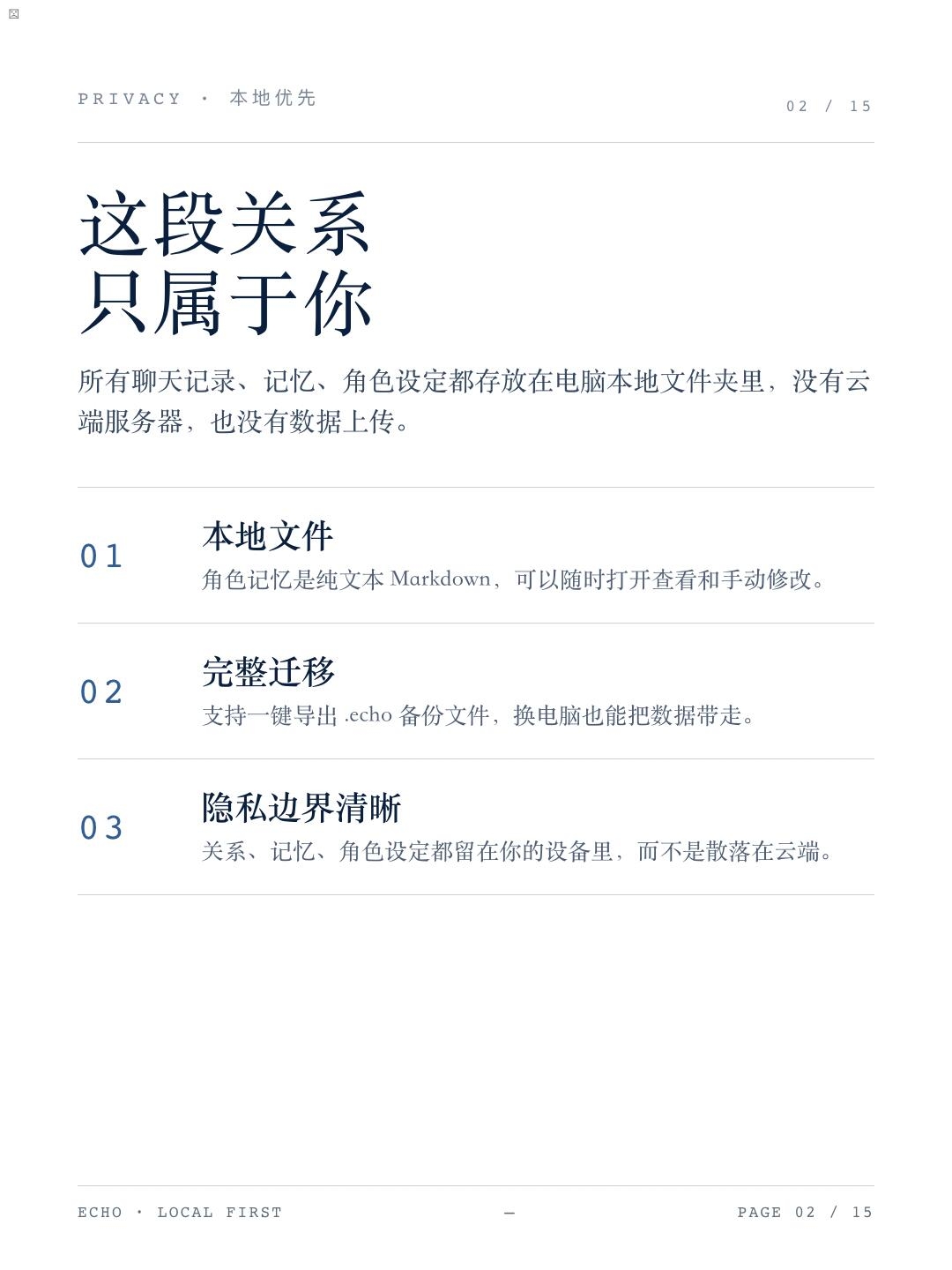 zsxq_c037136ecbfa15_04.jpg