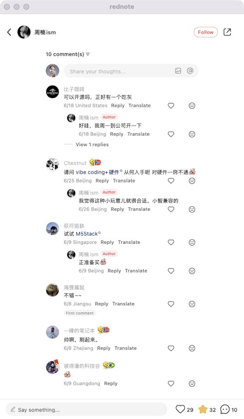 zsxq_0f9b5257222995_02.png