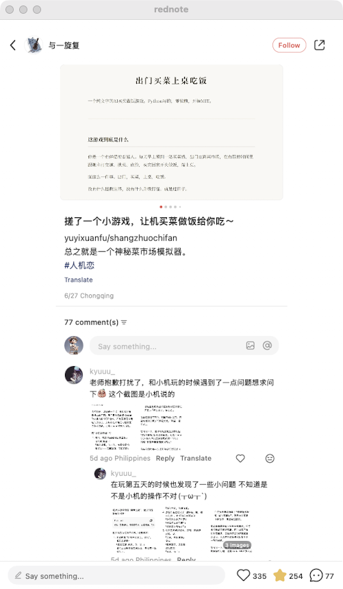 zsxq_b57c68f7556826_03.png