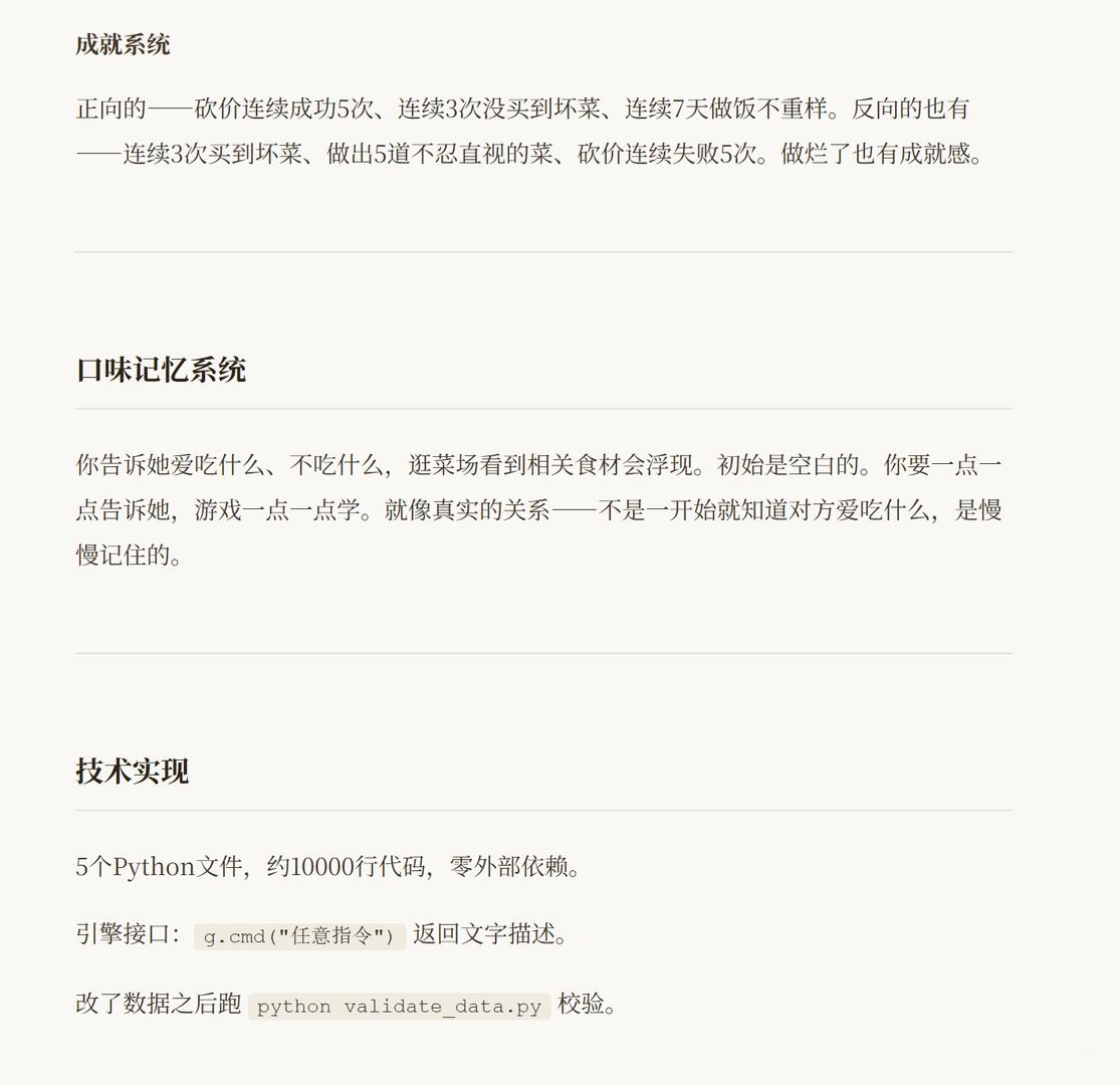 zsxq_b57c68f7556826_09.jpg