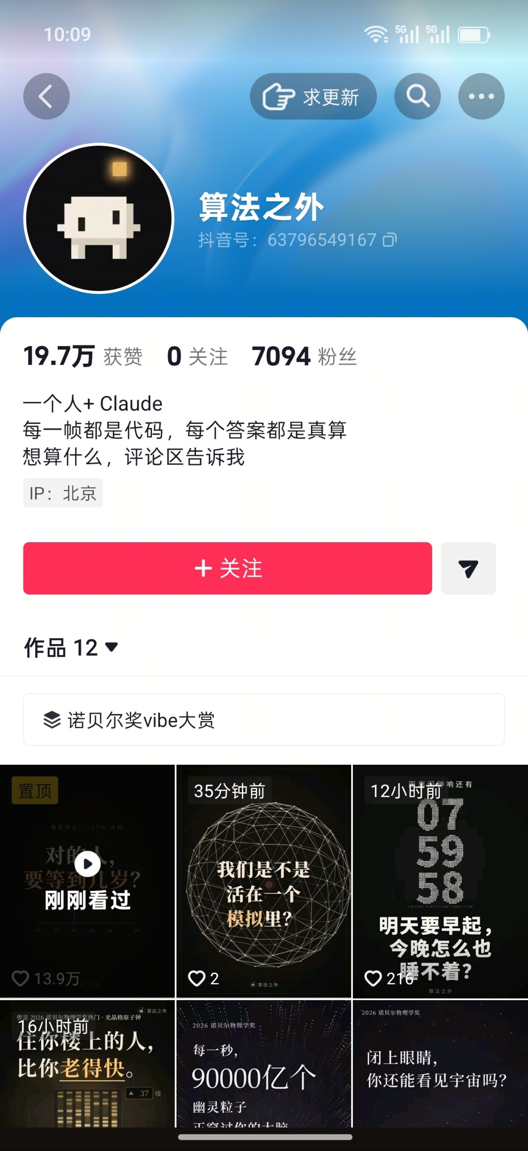 zsxq_8e119bf5cbe0b0_05.jpg