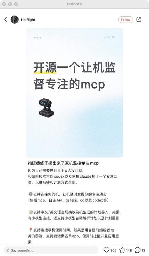 zsxq_a8cd8d0290361f_01.png
