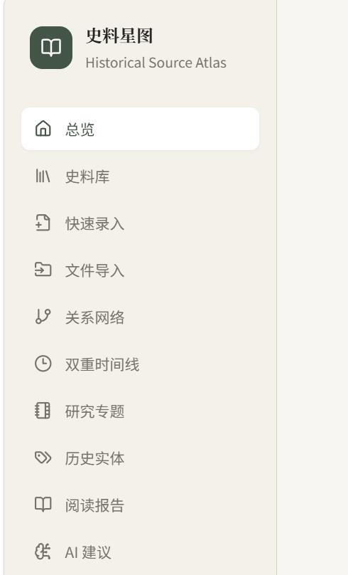 zsxq_bdd67a3128587a_01.jpg