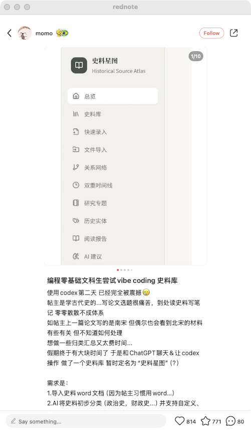 zsxq_bdd67a3128587a_02.png