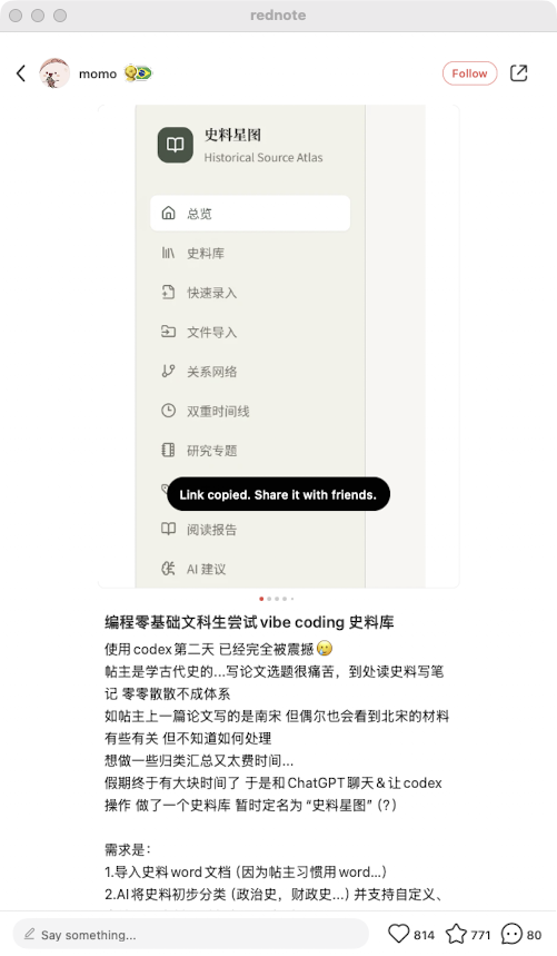 zsxq_bdd67a3128587a_03.png