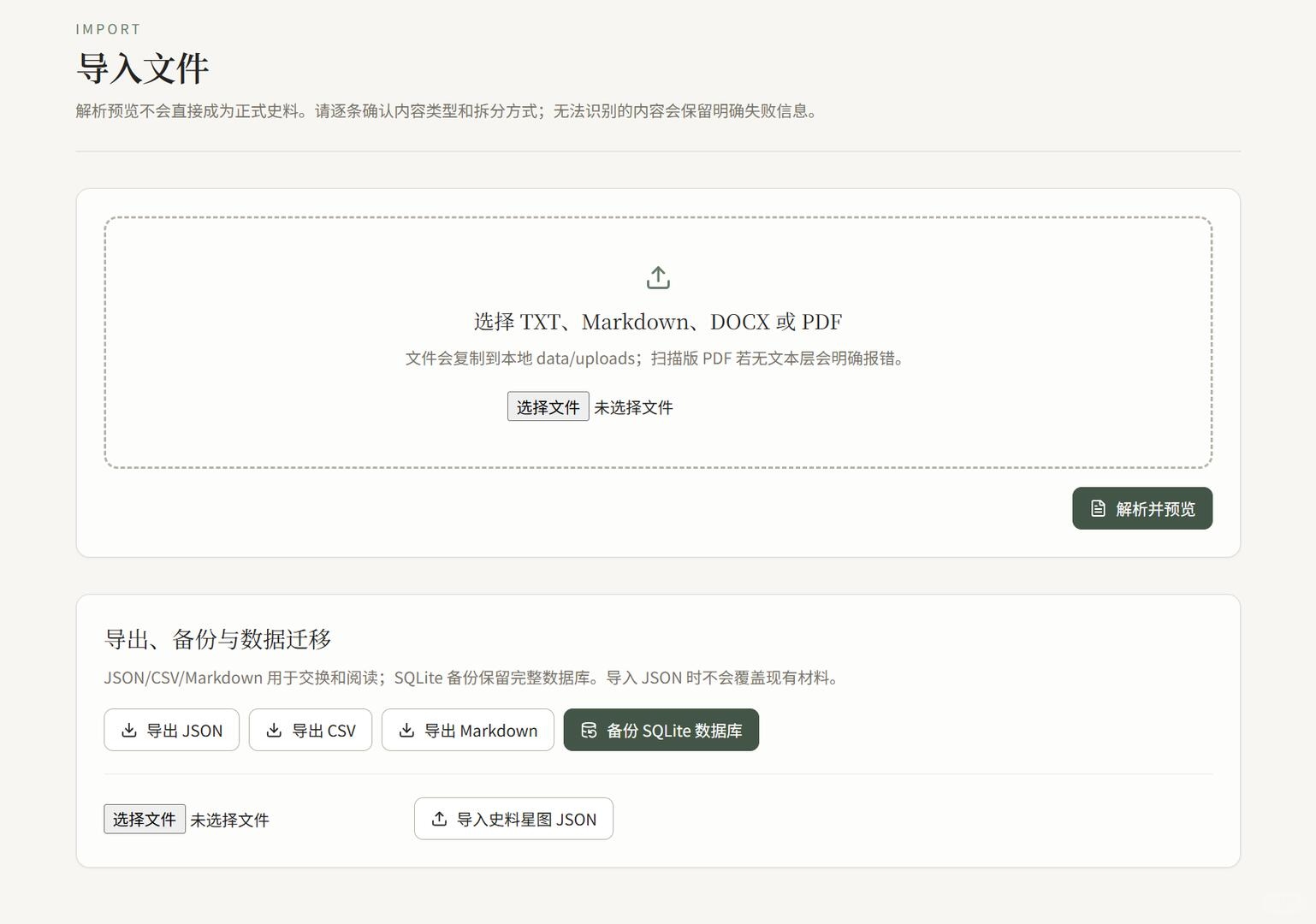 zsxq_bdd67a3128587a_07.jpg