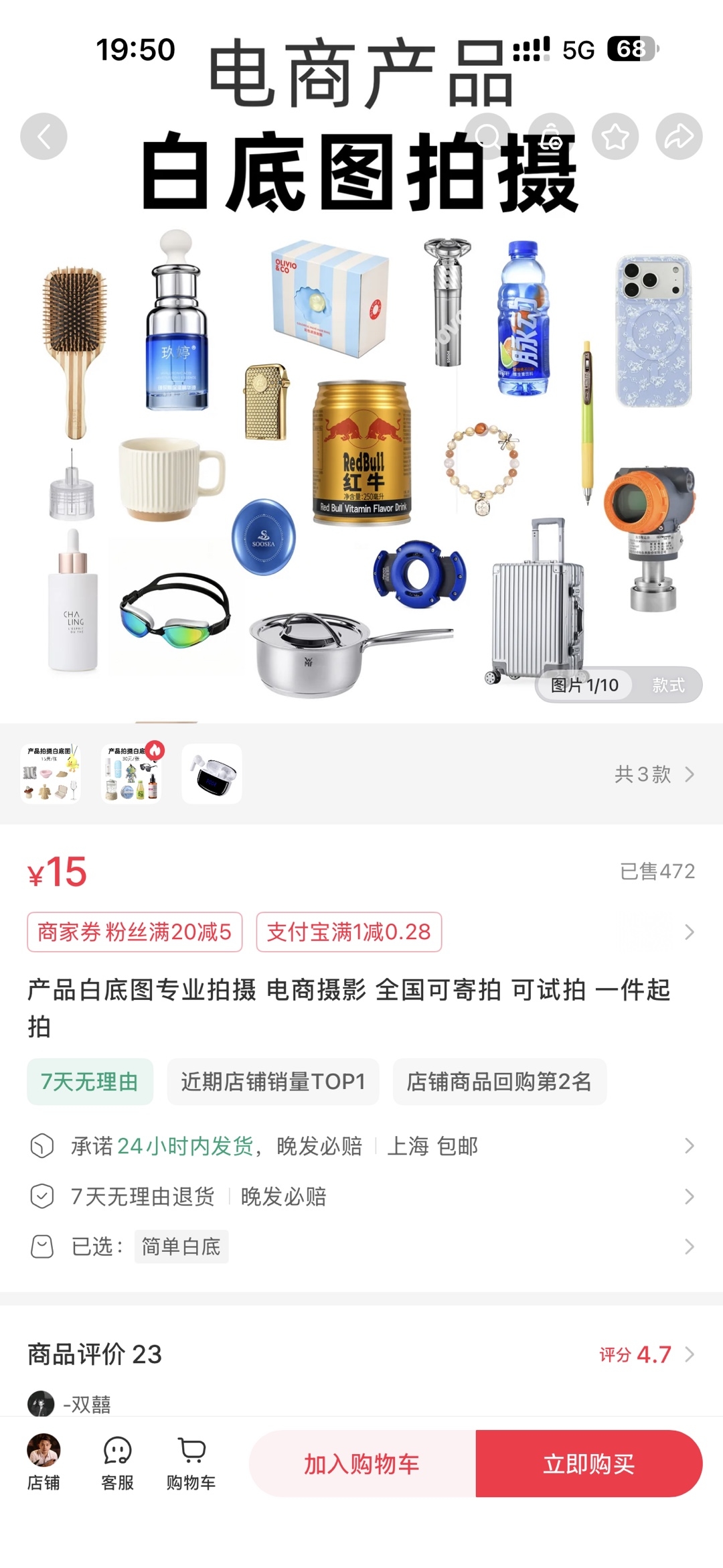 zsxq_c6c19ea41bc3bb_05.jpg