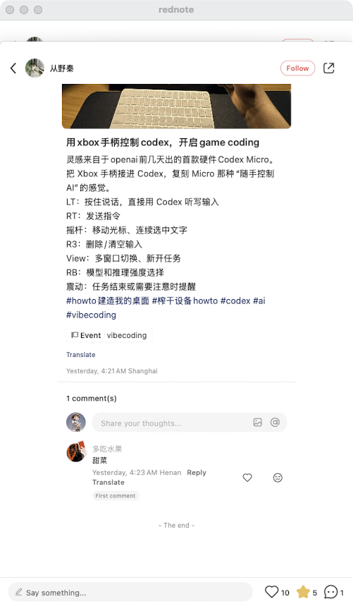 zsxq_a0a882ac5b70a9_01.png