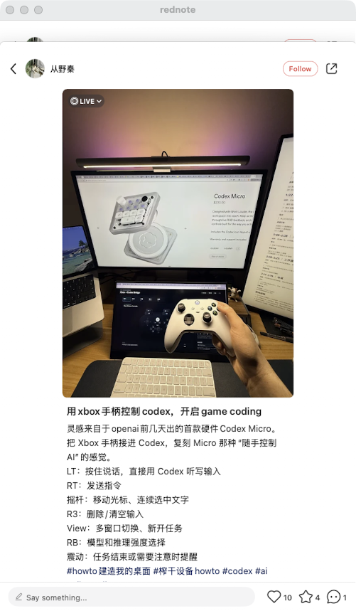 zsxq_a0a882ac5b70a9_03.png