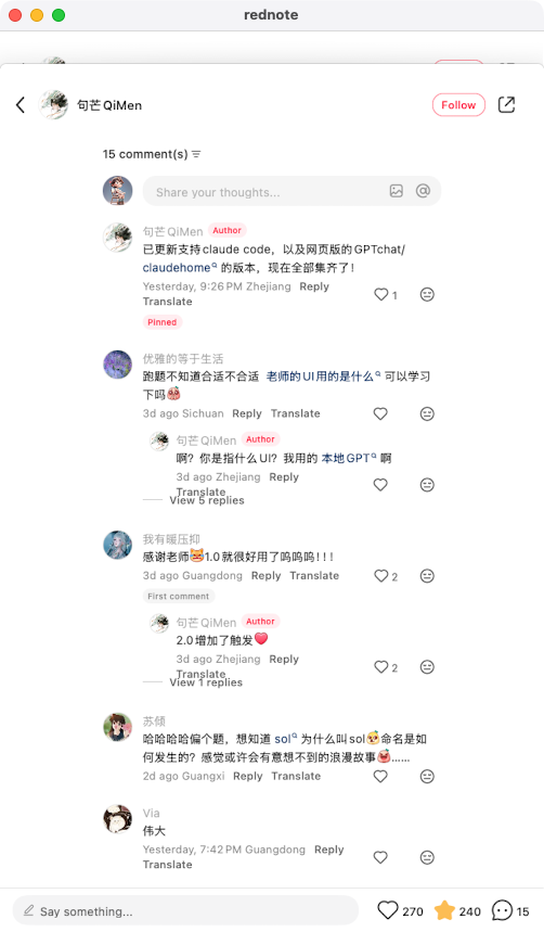 zsxq_8c836fd8d5007f_07.png