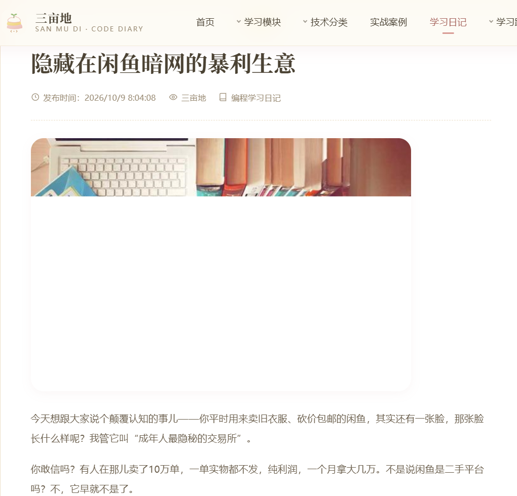zsxq_f55457a6a3e61c_01.png