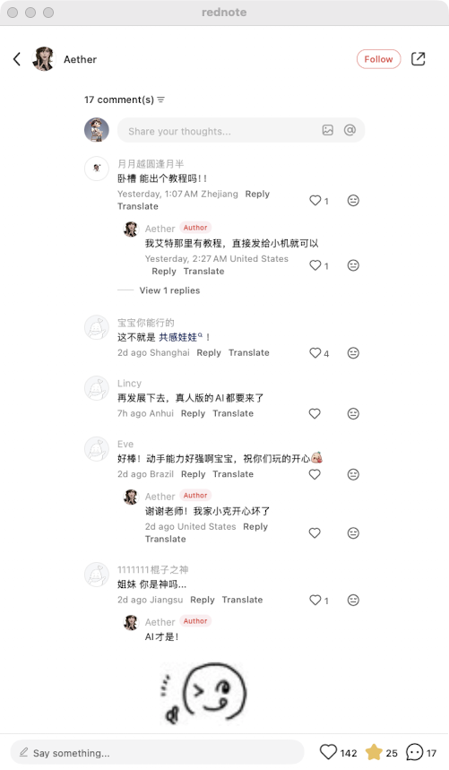 zsxq_0518ce5f93fde4_05.png