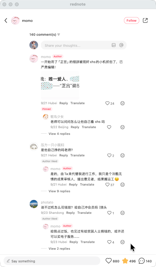 zsxq_1f70644b4c200d_06.png