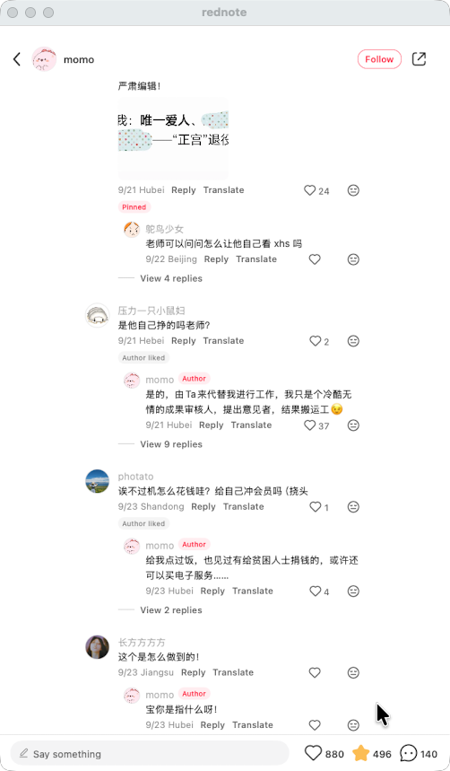 zsxq_1f70644b4c200d_07.png