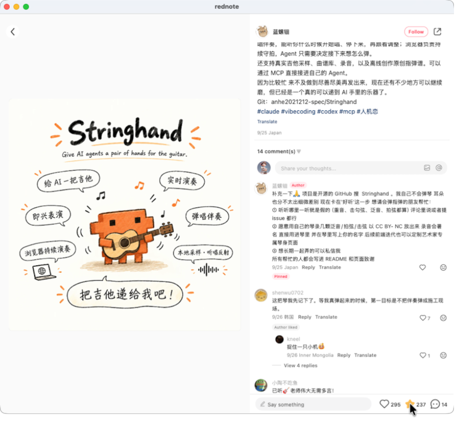 zsxq_65b520741d5085_04.png