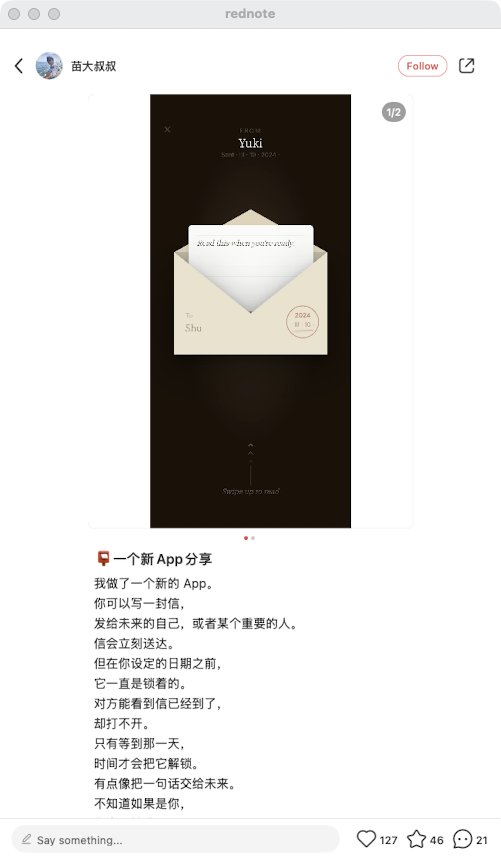 zsxq_2fb61856ab9574_02.png