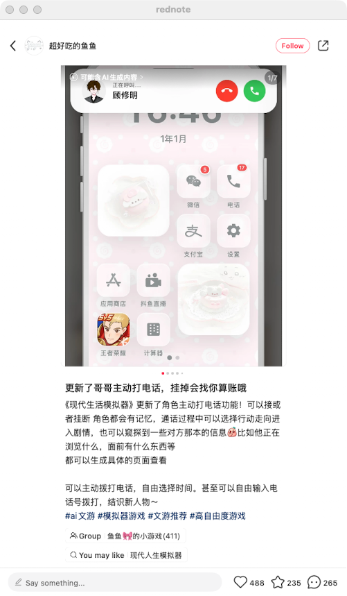 zsxq_3df0571c809c57_03.png