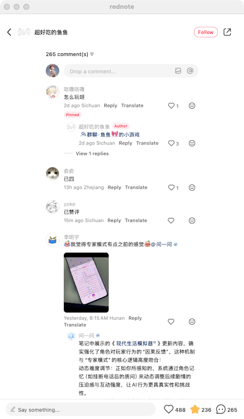 zsxq_3df0571c809c57_09.png