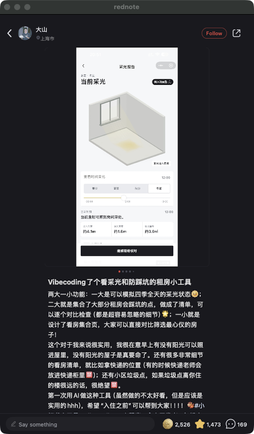 zsxq_41c7a956eba269_01.png