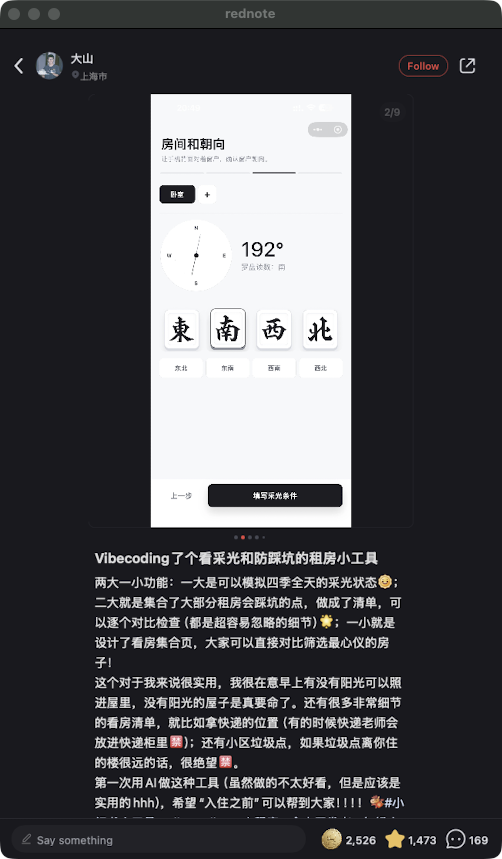 zsxq_41c7a956eba269_02.png