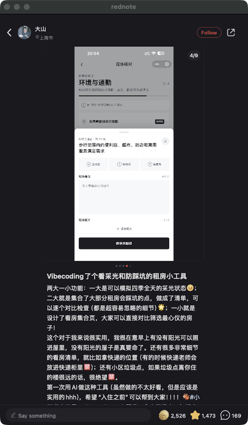 zsxq_41c7a956eba269_04.png