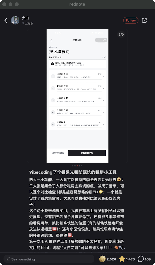 zsxq_41c7a956eba269_03.png