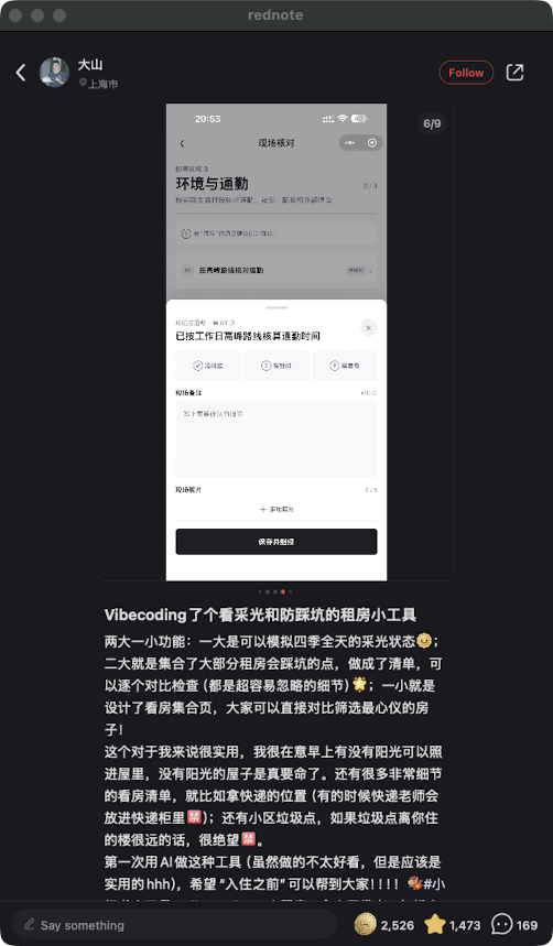 zsxq_41c7a956eba269_06.png