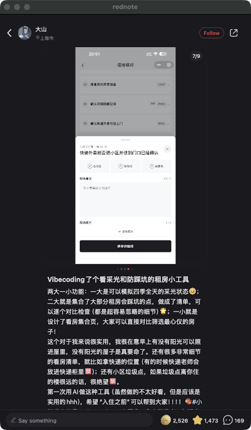 zsxq_41c7a956eba269_07.png