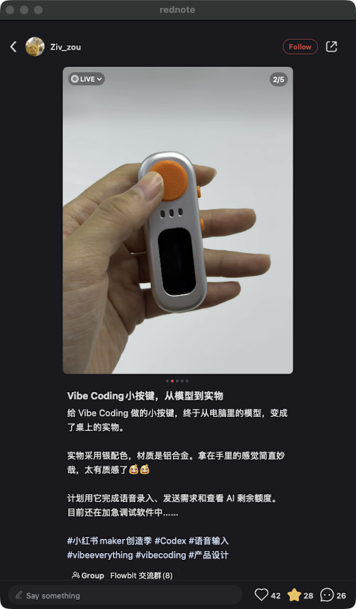 zsxq_e7958291565747_01.png