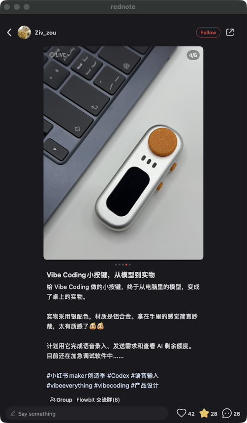 zsxq_e7958291565747_04.png