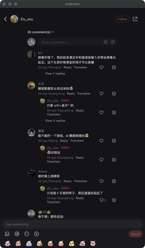zsxq_e7958291565747_07.png