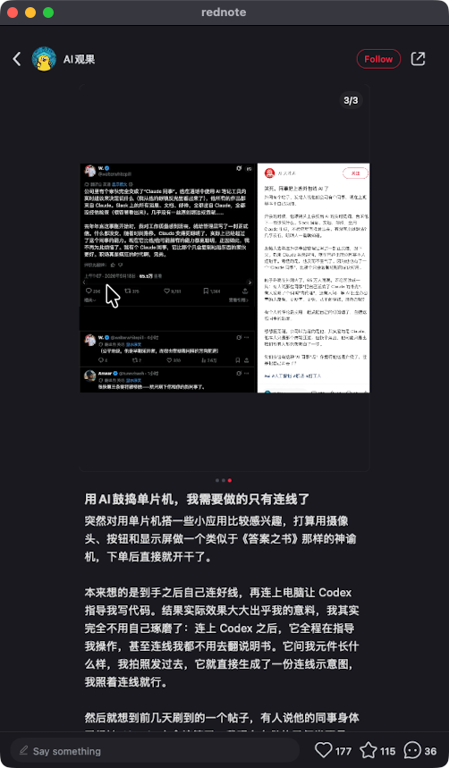 zsxq_339e6edc34be1d_02.png