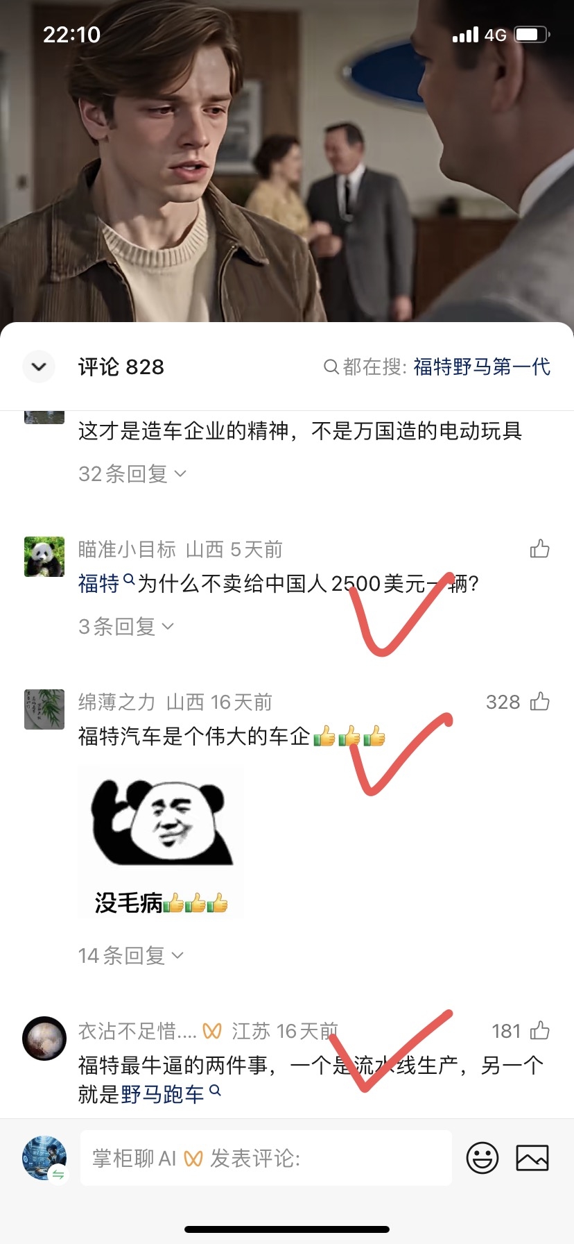 zsxq_06ee2e97d83f64_05.jpg