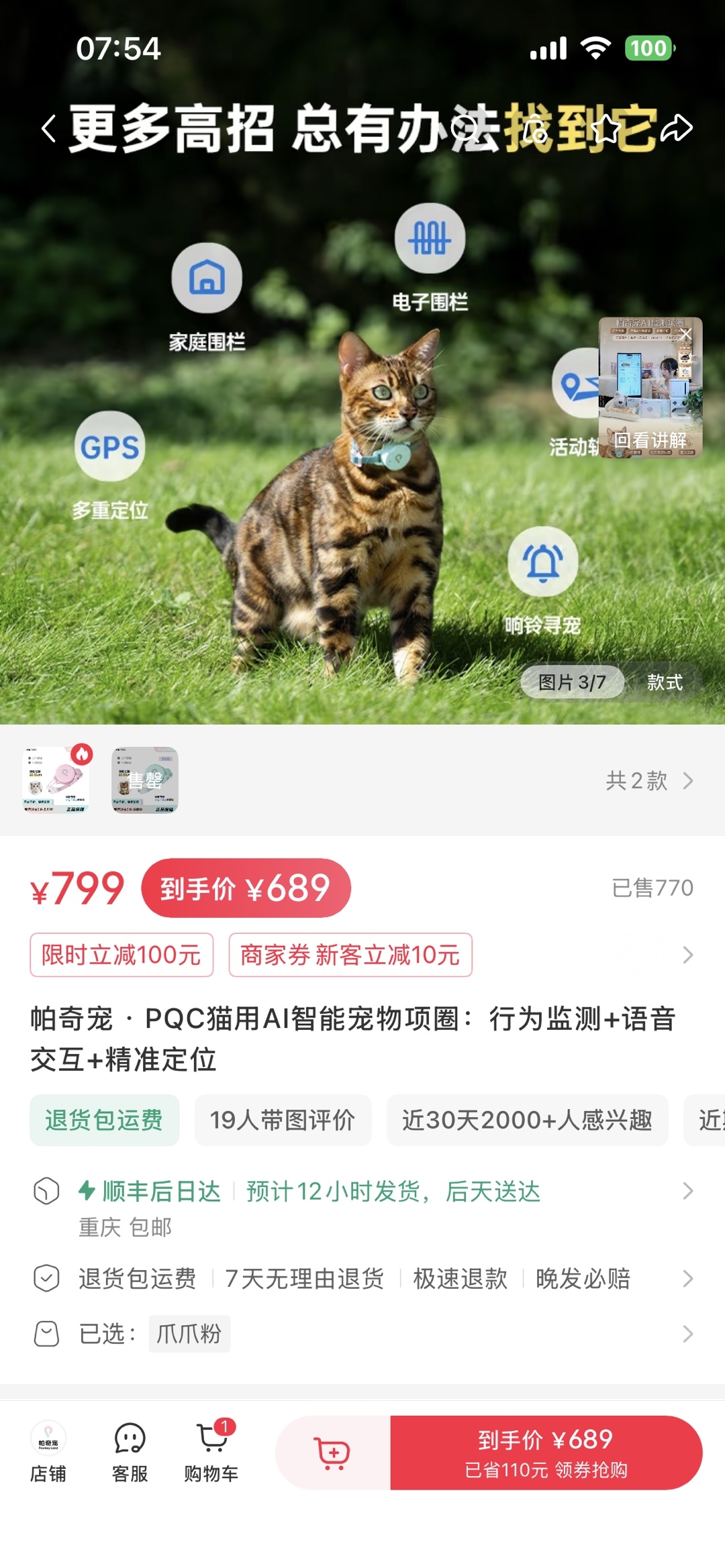 zsxq_8990978d34683f_03.jpg