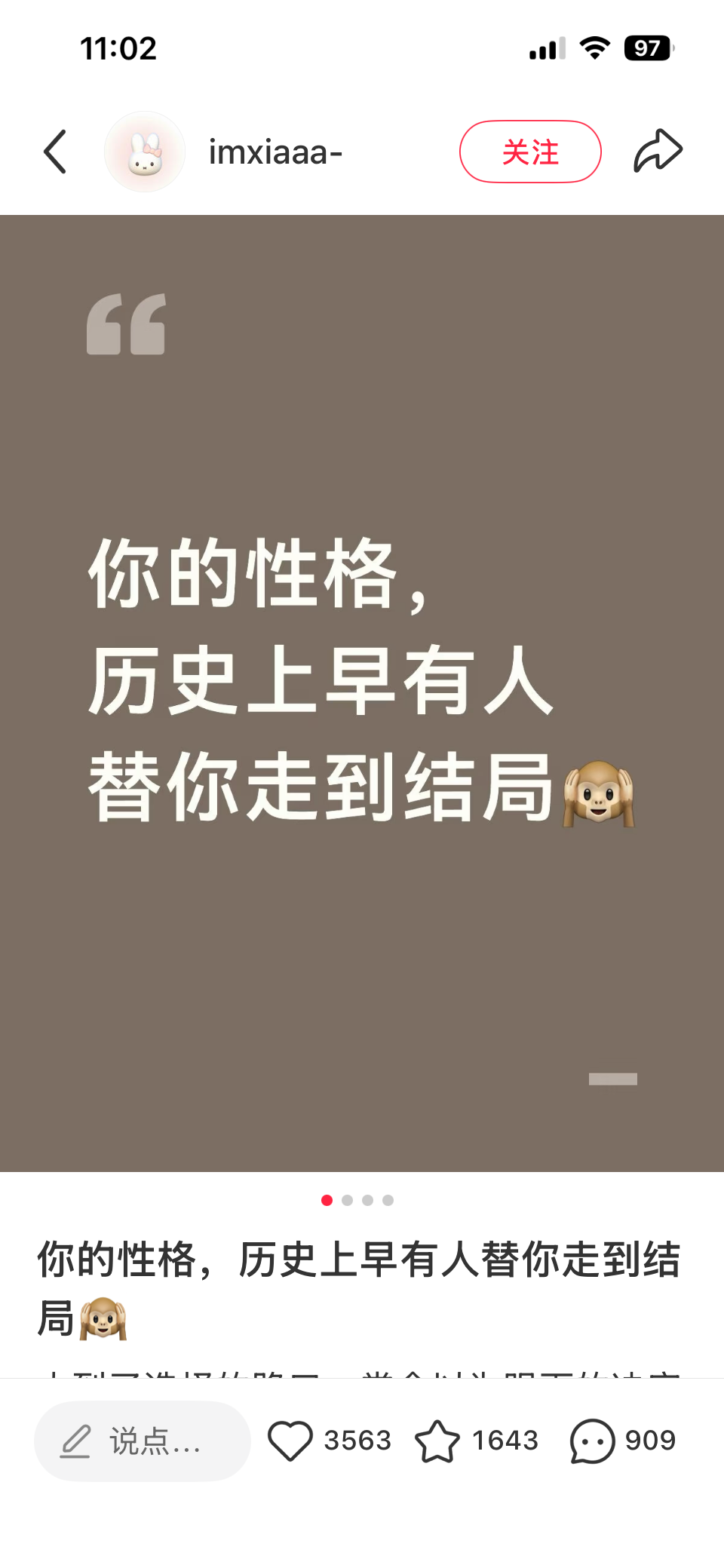 zsxq_b32902e7719d1a_04.png