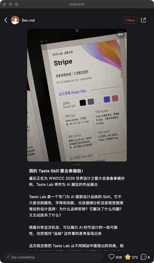zsxq_83c94f94c209d7_03.png