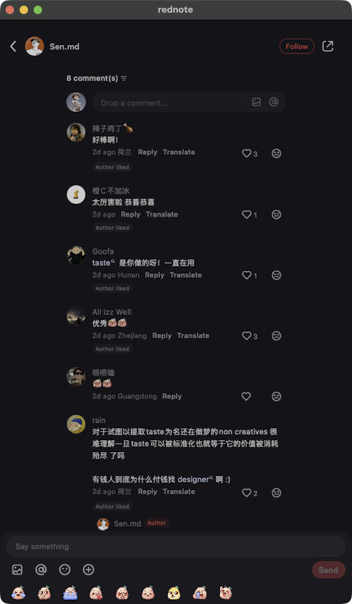 zsxq_83c94f94c209d7_06.png