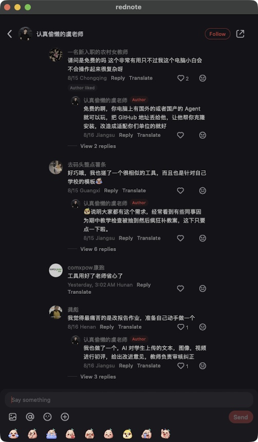zsxq_308adde0a75ca1_08.png