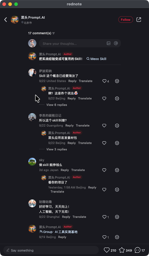 zsxq_4993217b7bf6bf_05.png