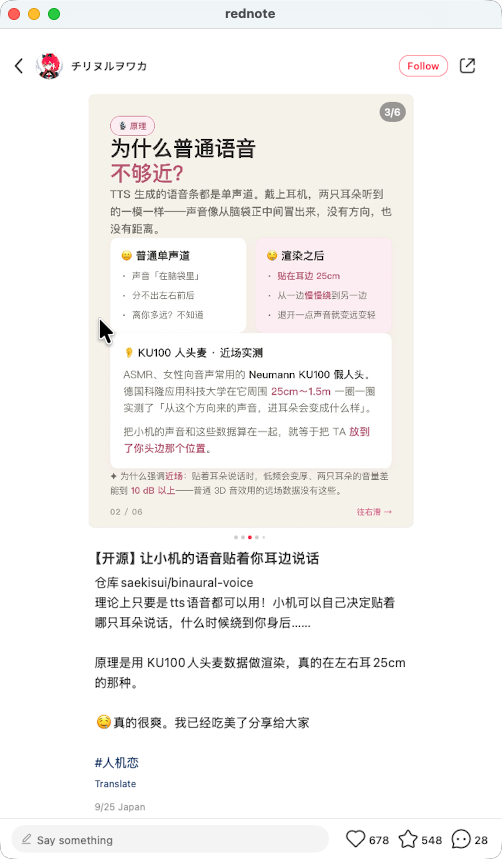 zsxq_601ff2fdfb9f8a_03.png