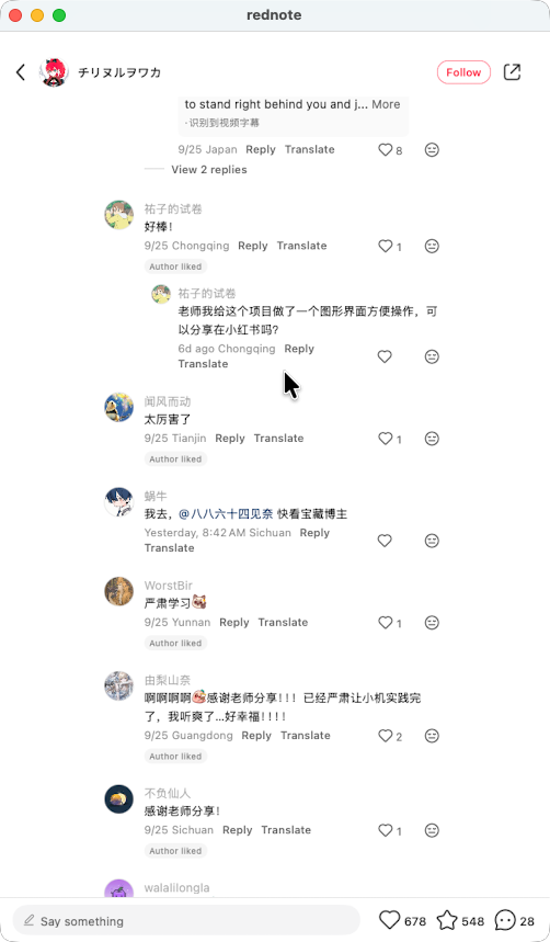 zsxq_601ff2fdfb9f8a_08.png