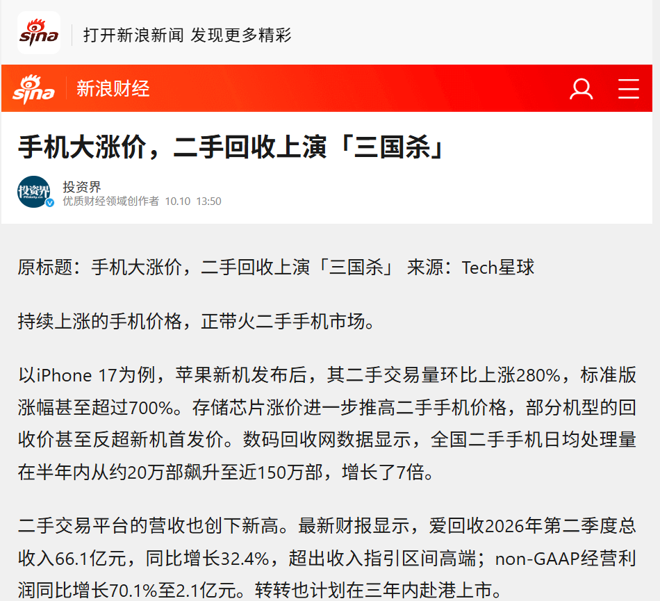 zsxq_950a247fa351cd_01.png