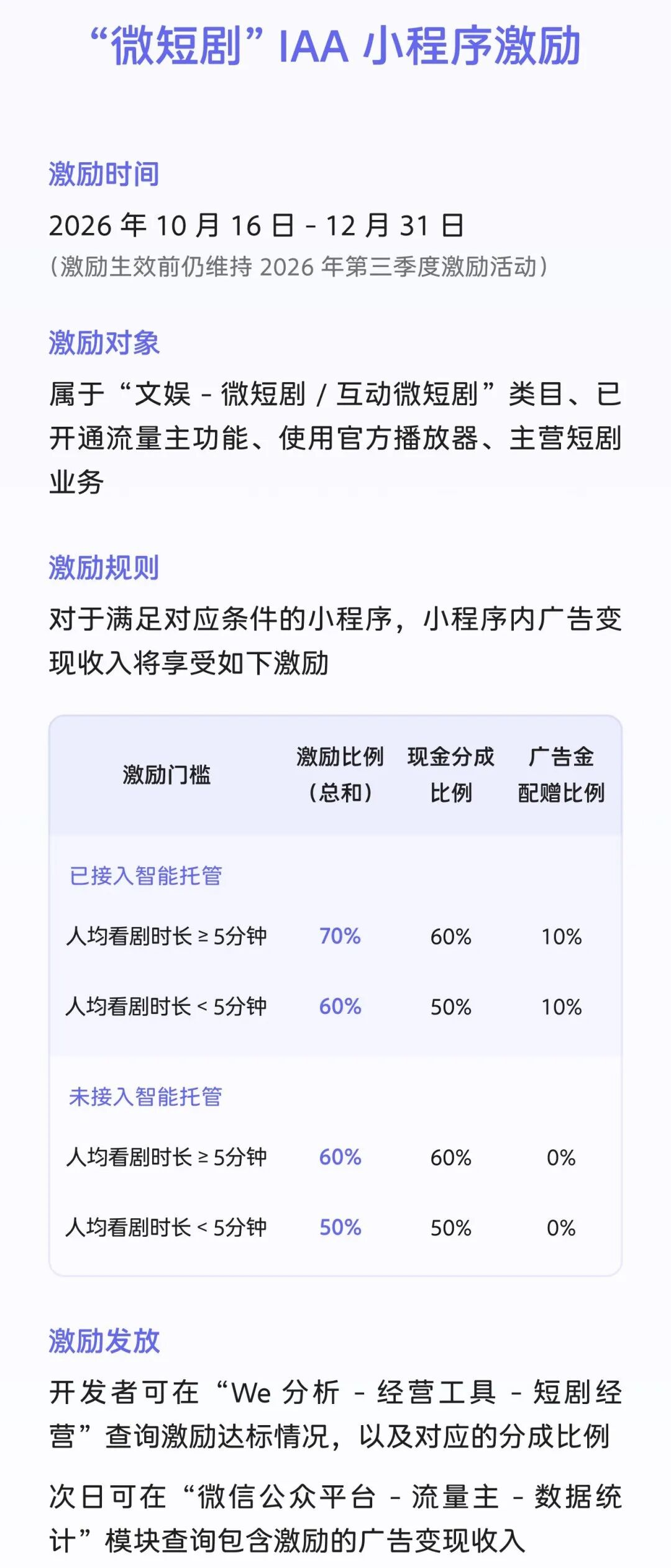 zsxq_537d3eeba8c0da_01.png