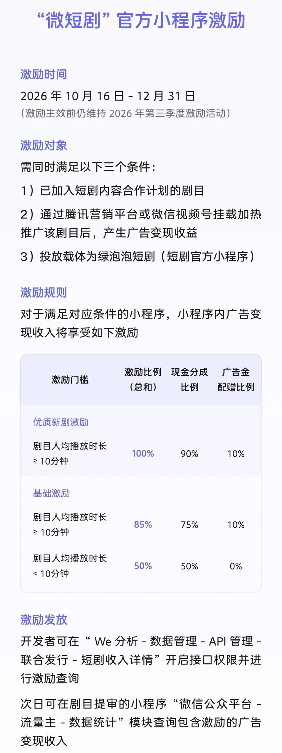 zsxq_537d3eeba8c0da_02.forum.jpg