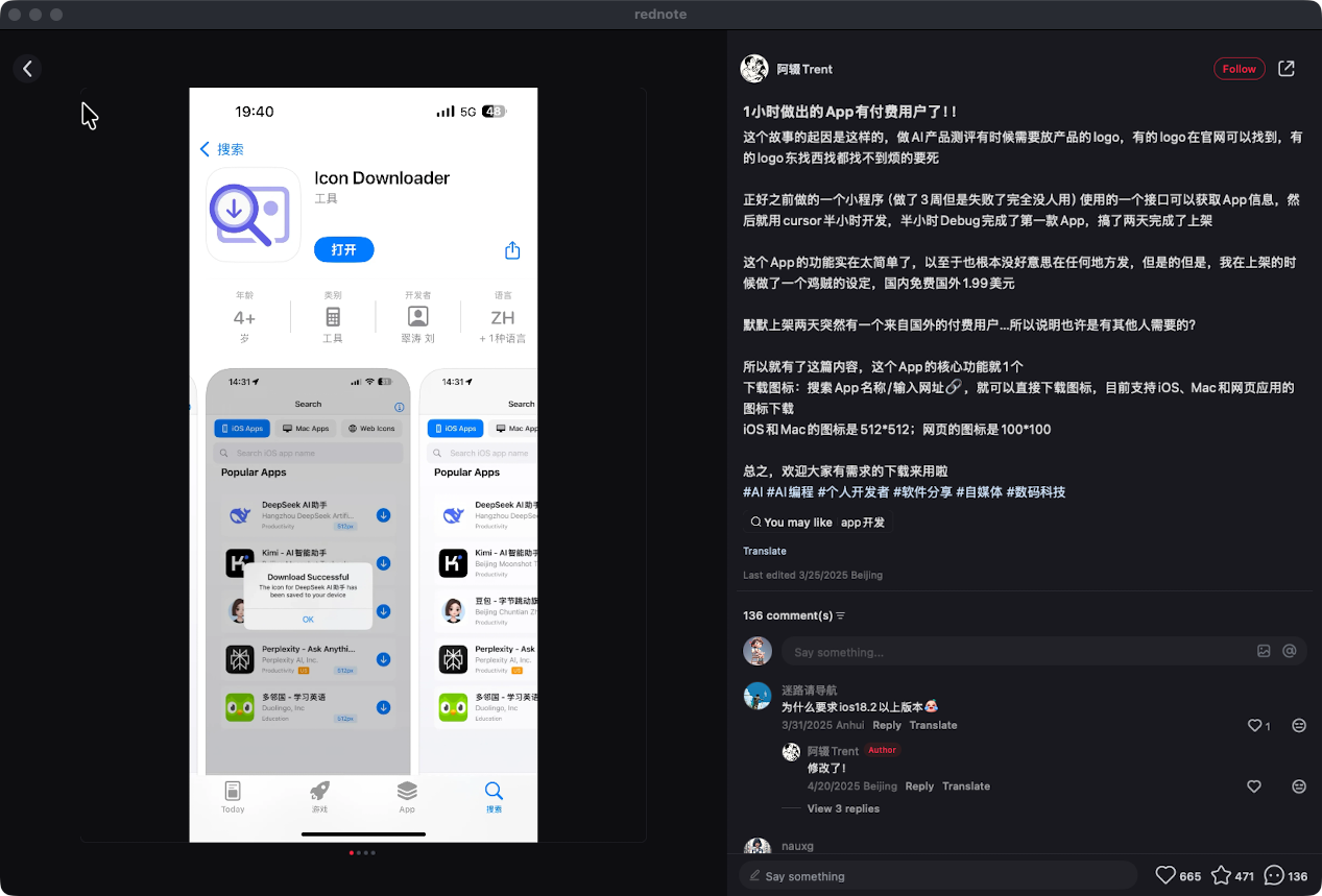 zsxq_6a5f396690b66d_03.png