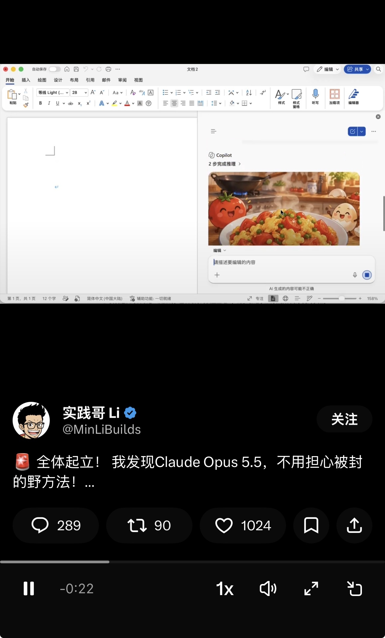 zsxq_442bc874a003d6_02.jpg