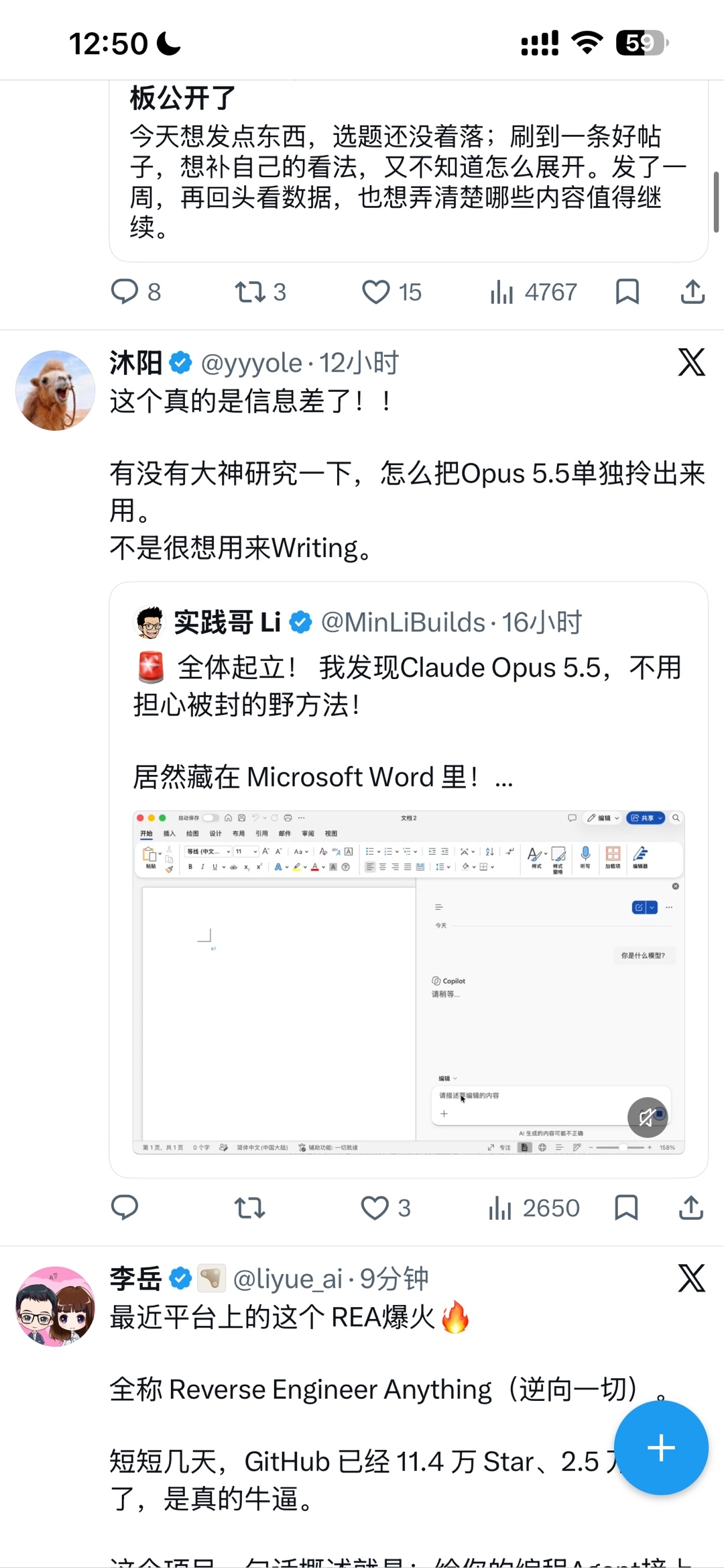 zsxq_b64a14591fb7a0_03.jpg
