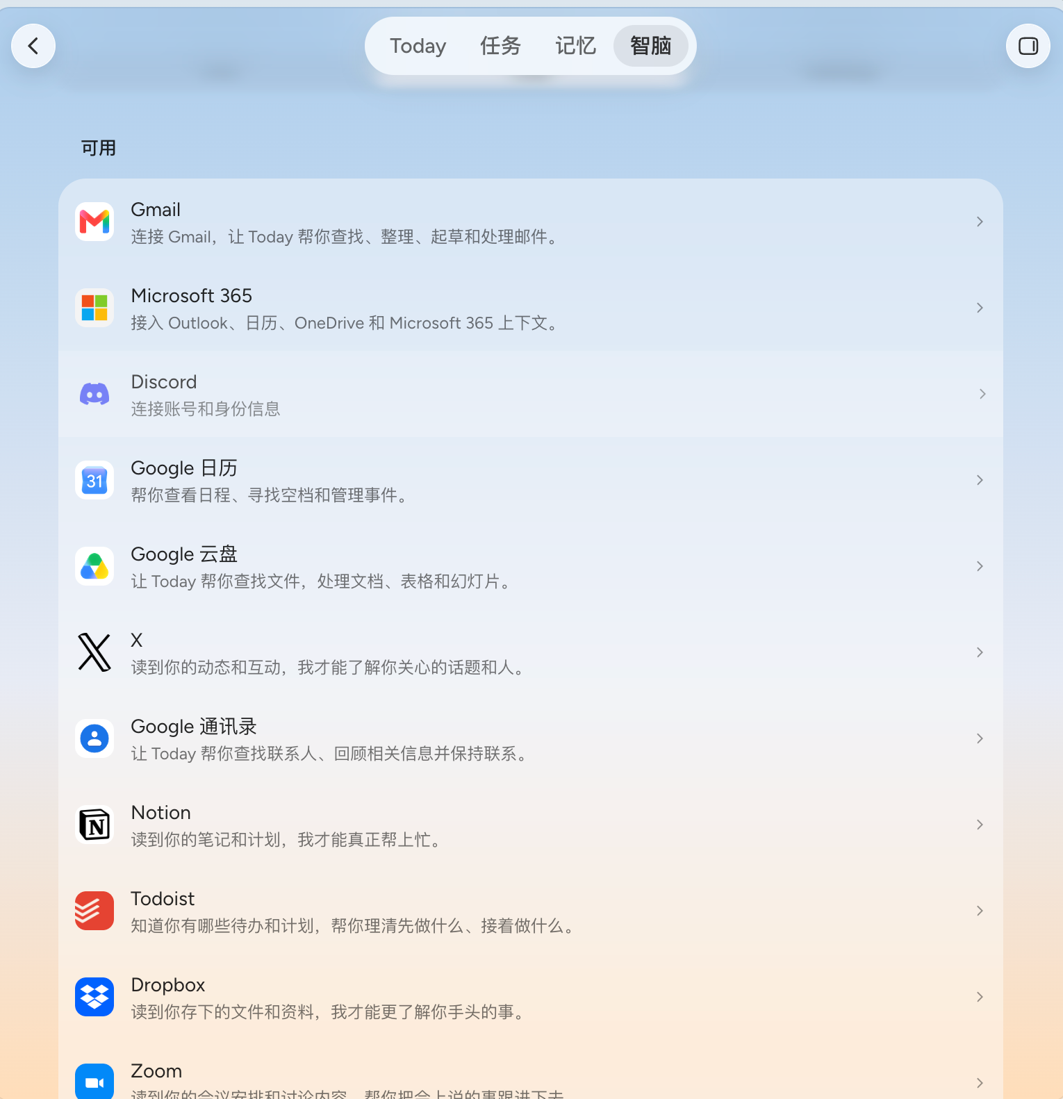 zsxq_6df708747bd947_02.png