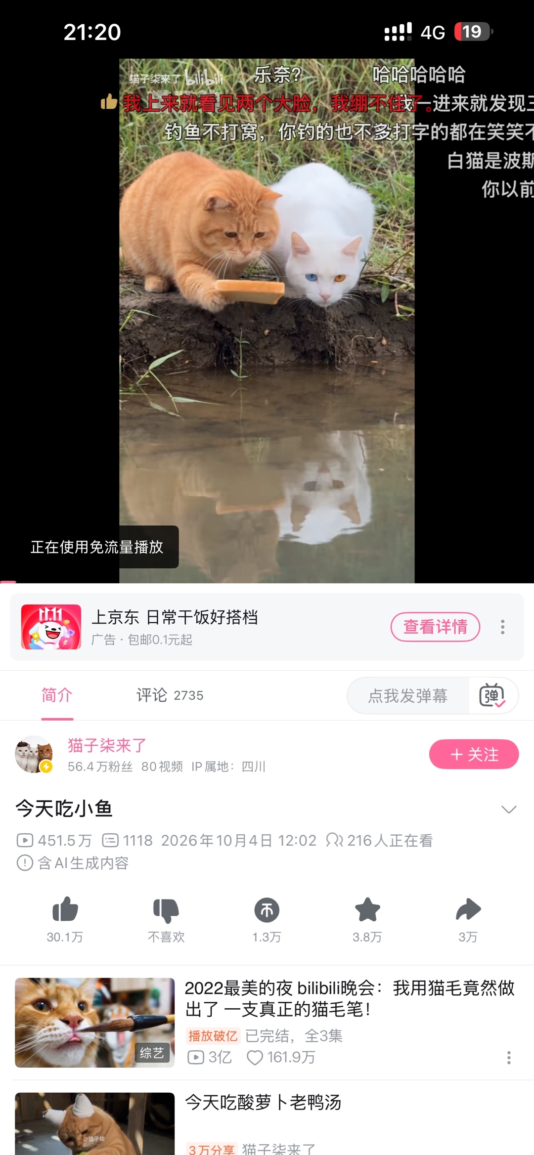 zsxq_417d0cbdb1c0fe_02.jpg
